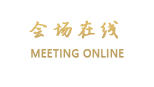 重庆洪崖洞大酒店